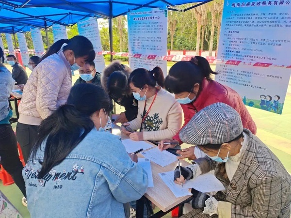 src=http___city.ce.cn_news_202111_24_W020211124421963366735&refer=http___city.ce.jpg src=http___city.ce.cn_news_202111_24_W020211124421963366735&refer=http___city.ce.jpg