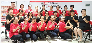 年底家政服務(wù)需求猛增，家政服務(wù)創(chuàng)業(yè)選員工制企業(yè)，政策利好！ 