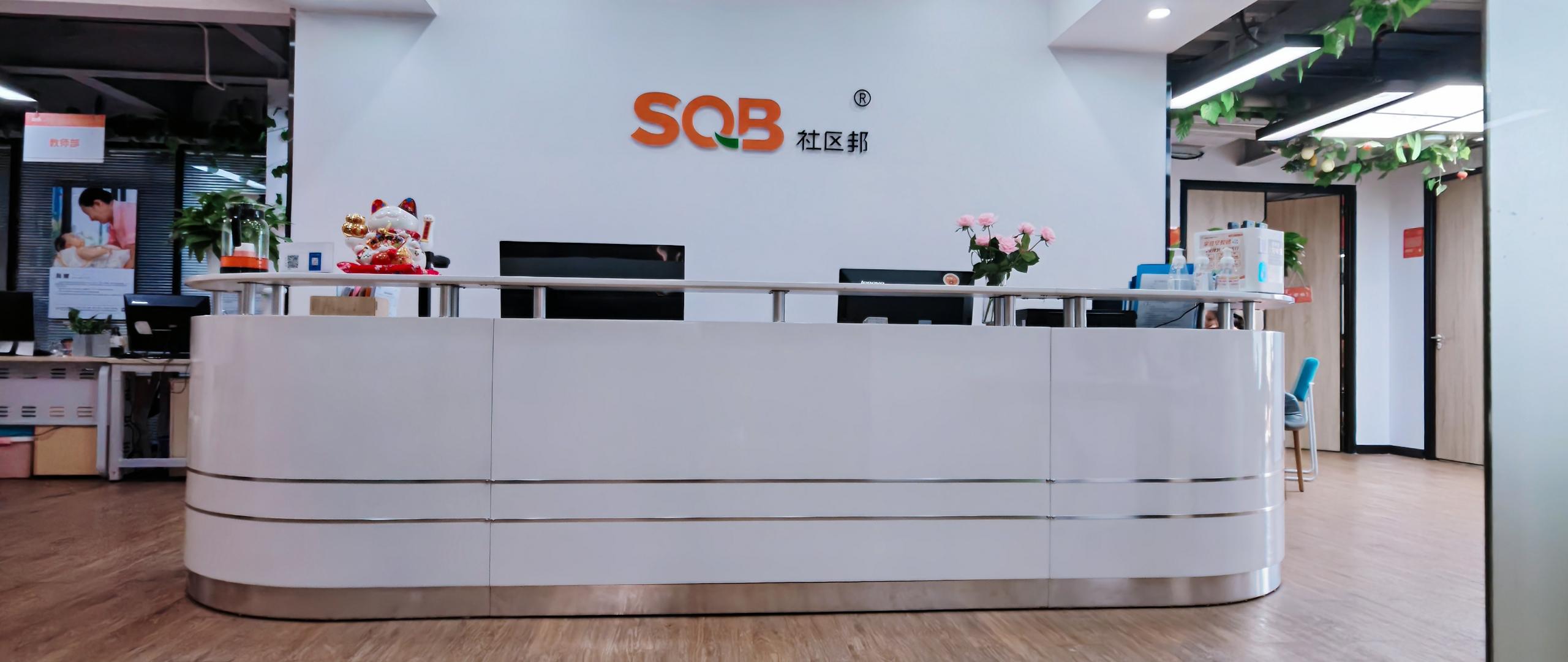 家政服務(wù)公司連鎖加盟需要多少錢(qián)？什么樣的家政加盟公司才靠譜？