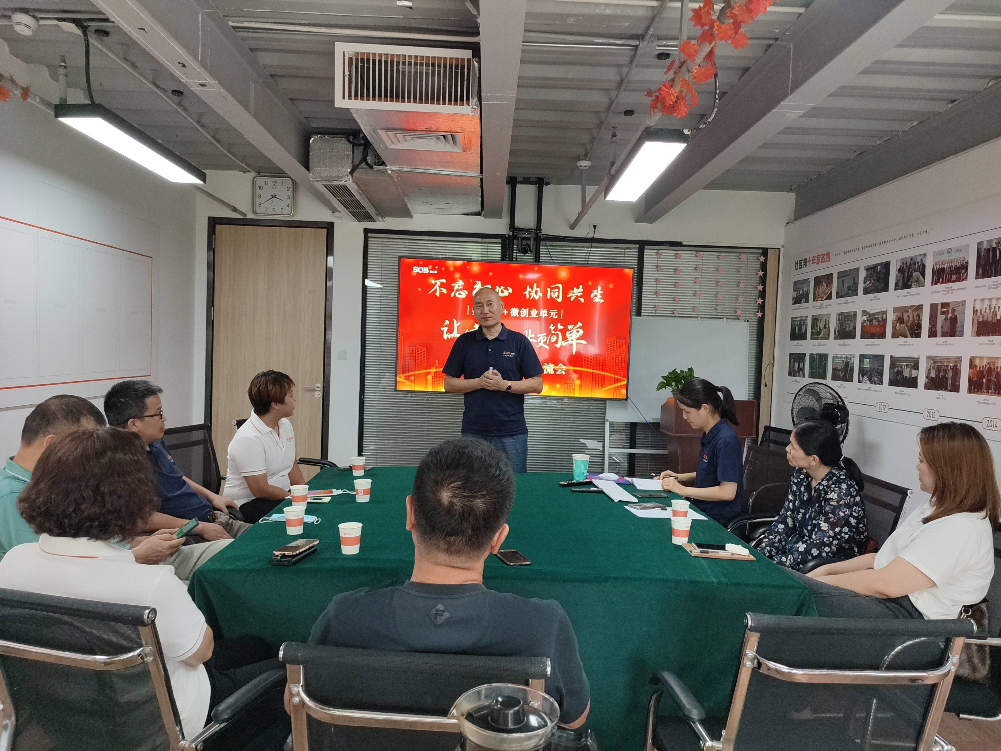 2022年做家政前先看清這3點(diǎn)，再?zèng)Q定自己開(kāi)還是加盟家政公司！