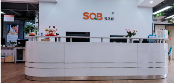 深圳家政公司是怎么加盟的？社區(qū)邦告訴你具體的加盟流程！
