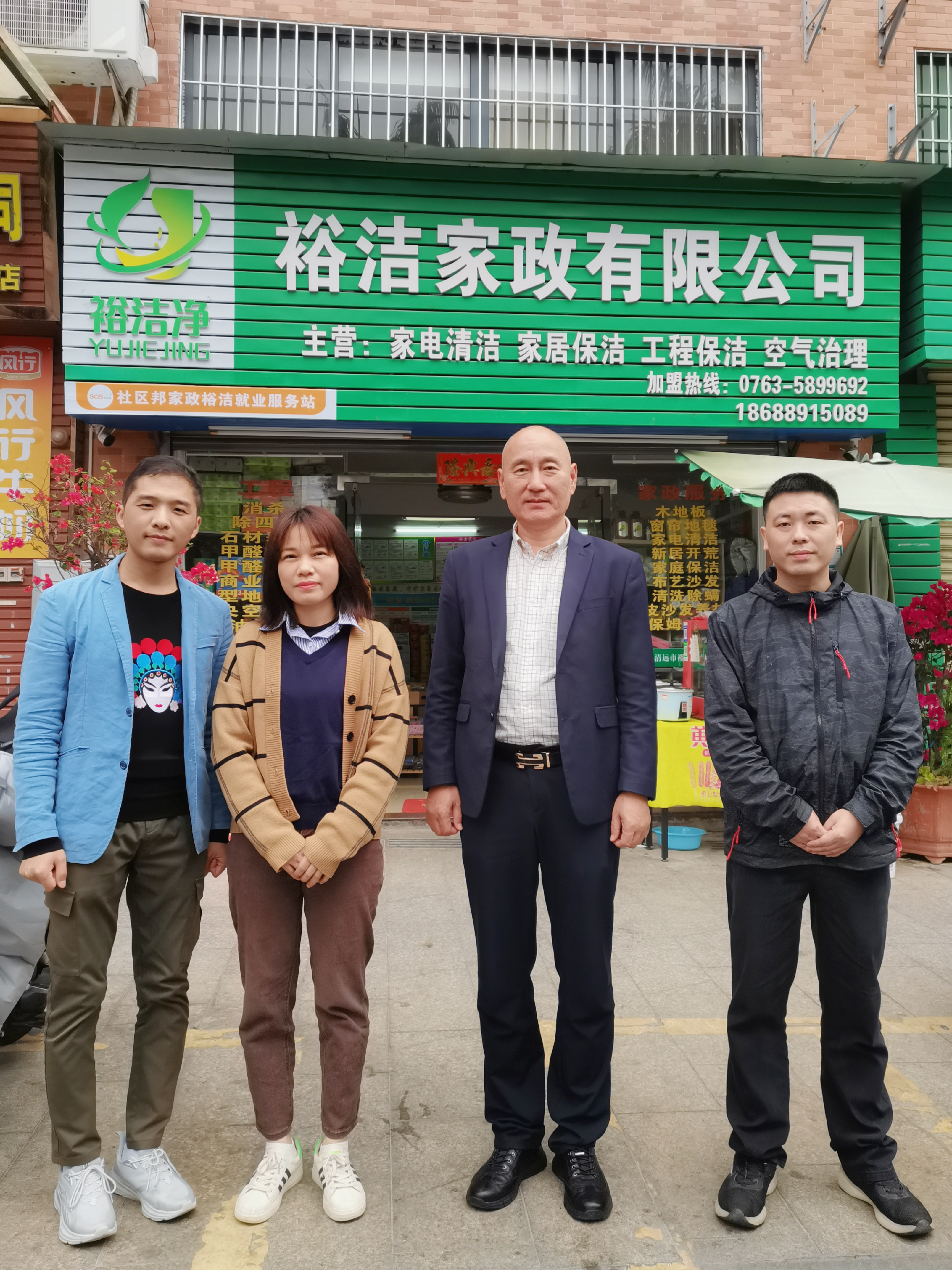 社區(qū)邦董事長(zhǎng)孫景濤走訪清遠(yuǎn)加盟商，助力加盟企業(yè)發(fā)展